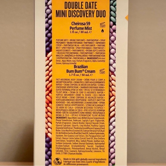 NWT Sol de Janeiro Bum Bum Cream with Purple & Orange Design - Picture 4 of 4